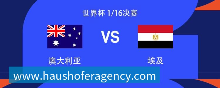 法国3人！上半区法摩西比均有皇马球员，皇马球员已锁定决赛门票