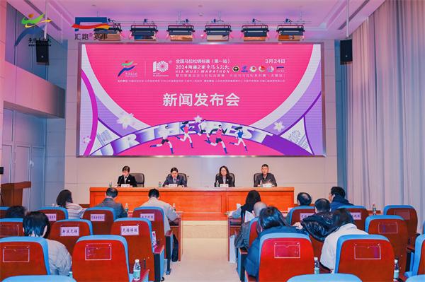 新版室外健身好博体育安全国好博体育家标准实施