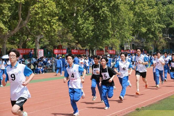 西安太白学校第八届体育节暨第28届田径运动会圆满好博体育落幕!(图3)